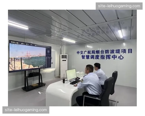 智慧安保指挥中心在本阶段普及 提升了对复杂环境的预判能力